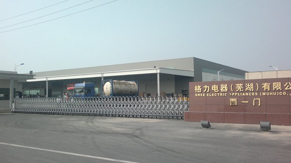 蕪湖格力電器電動(dòng)門 蕪湖格力電器電動(dòng)門