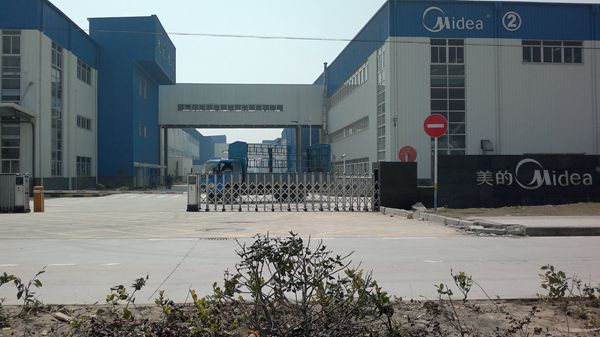美的集團(tuán)電動(dòng)門 美的集團(tuán)電動(dòng)門